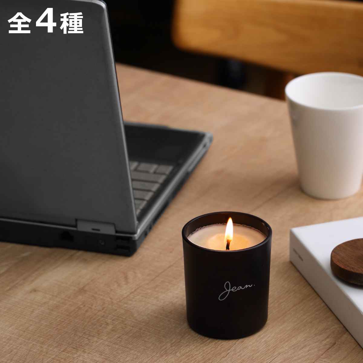 DAIKO（ダイコー） アロマキャンドル Jean. センティッドキャンドル