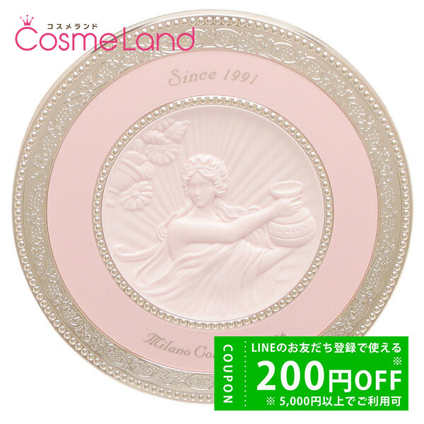 カネボウ ミラノコレクション フェースアップパウダー 2026 24g