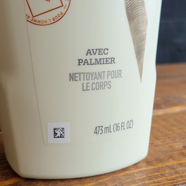 Old Spice（オールドスパイス） ボディソープ メンズ フレッシュ