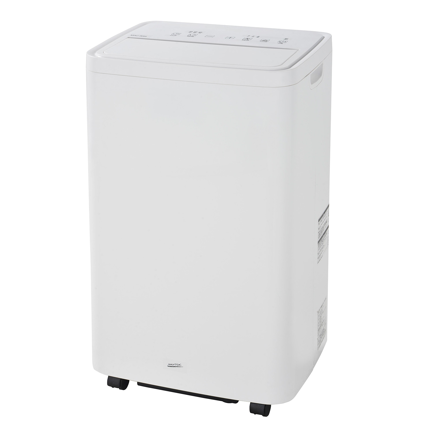 ナカトミ スポットクーラー ポータブルエアコン 移動式エアコン 冷房