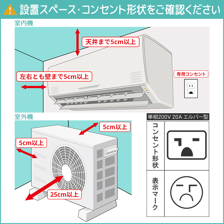 ダイキン（DAIKIN） エアコン おもに10畳 スゴ暖 極暖 寒冷地仕様 DX