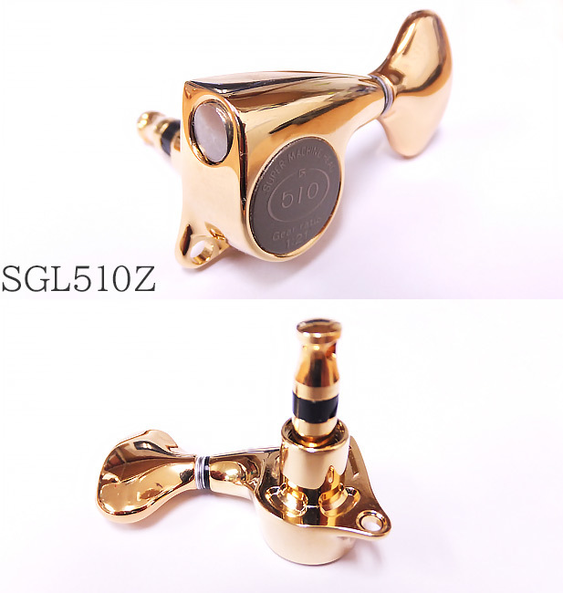 ゴトー ギター ペグ GOTOH SGL510Z L5 GG L3R3 ゴールド 両側 6個