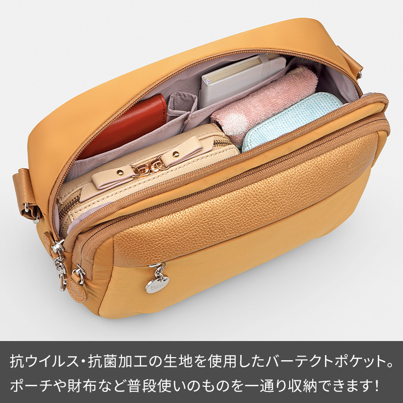 Kanana Project ショルダーバッグ 4L PJ1-4th 67642 カナナ