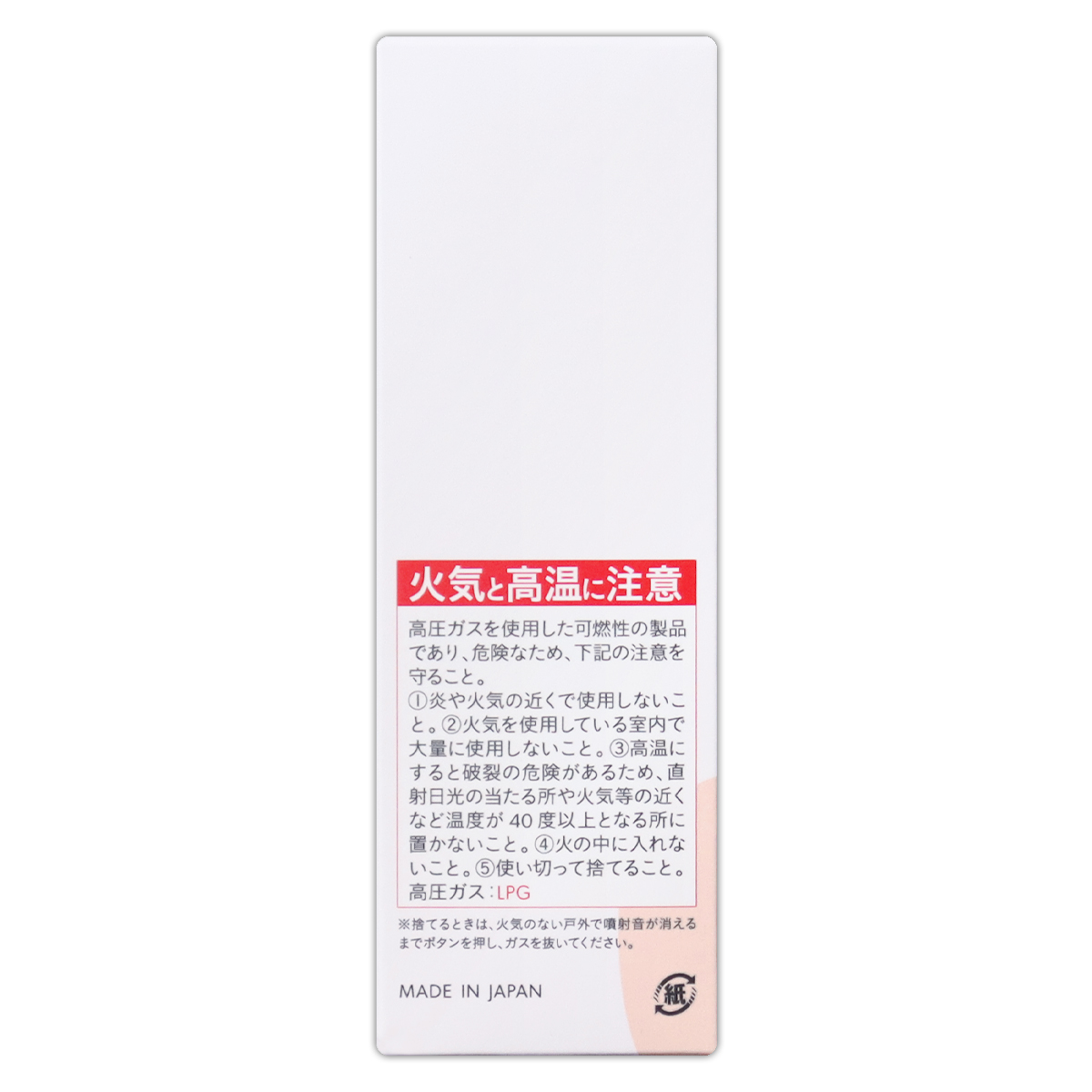 3個セット 】 ビーリス b.ris エアリーカラーリングフォーム ダーク