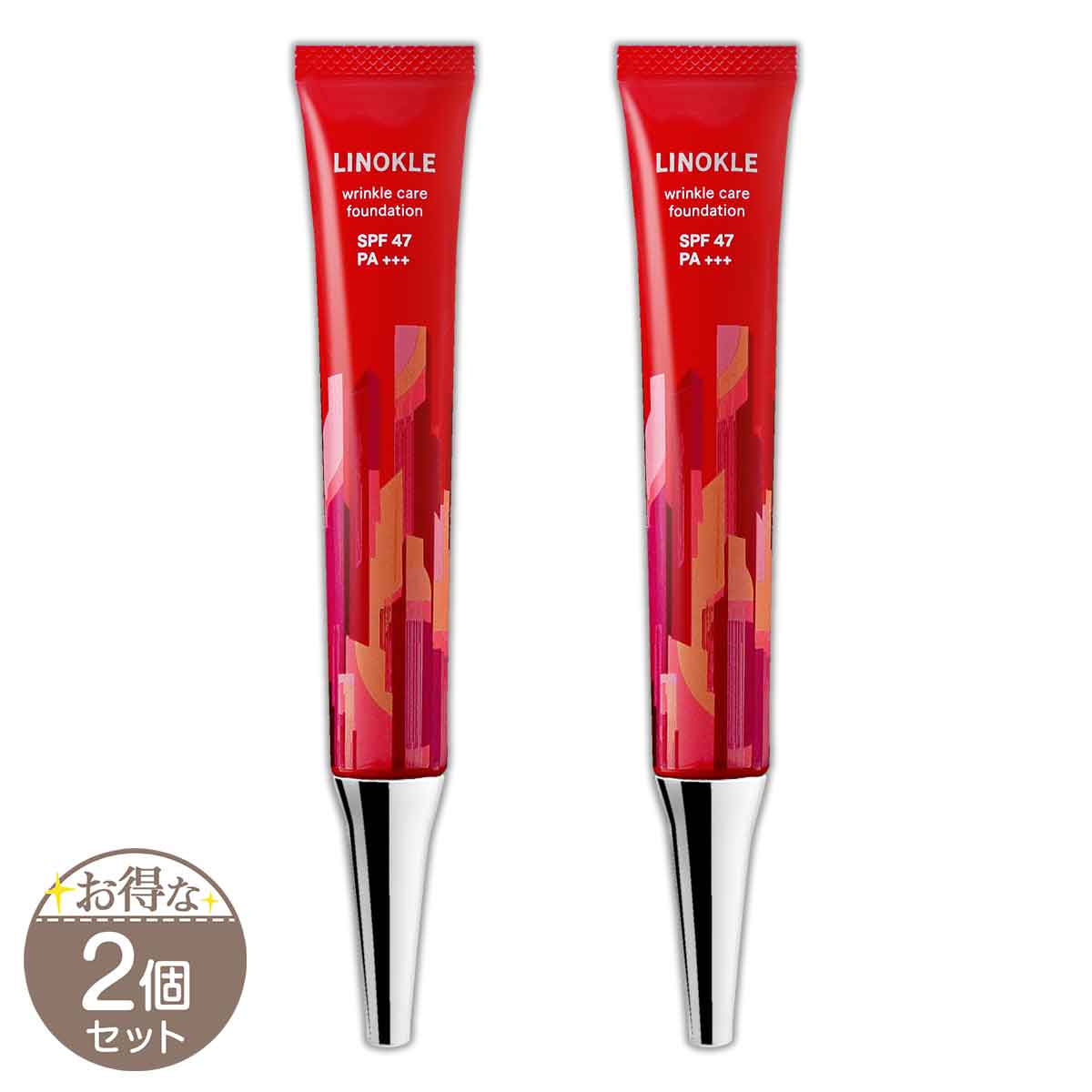 さくらの森 リノクル LINOKLE リンクルケア ファンデーション 20ml