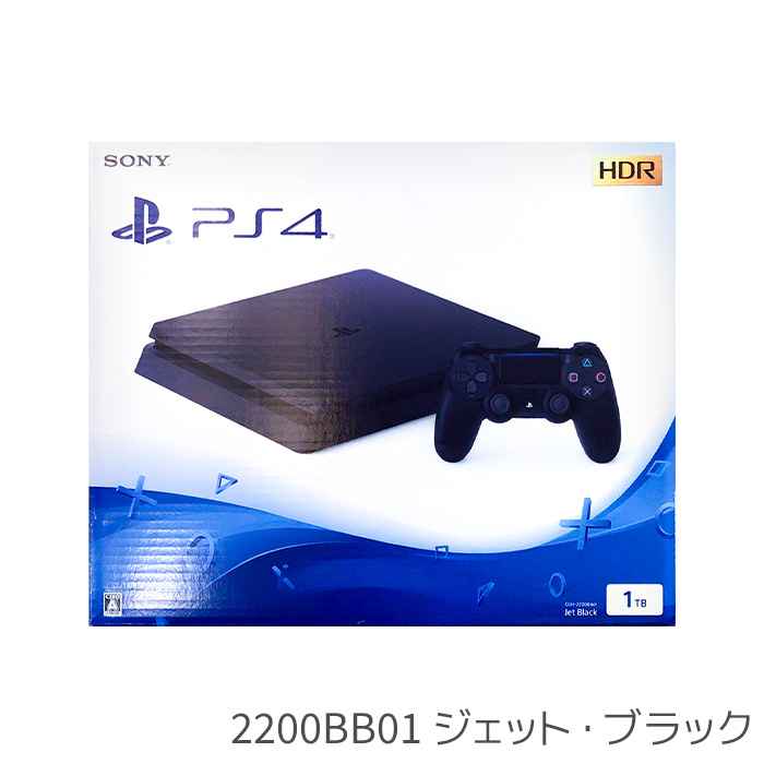SONY（ソニー） PS4 プレステ4 プレイステーション4 PlayStation4 本体