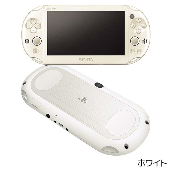 SONY（ソニー） PSVita 2000 PlayStation Vita Wi-Fiモデル ホワイト