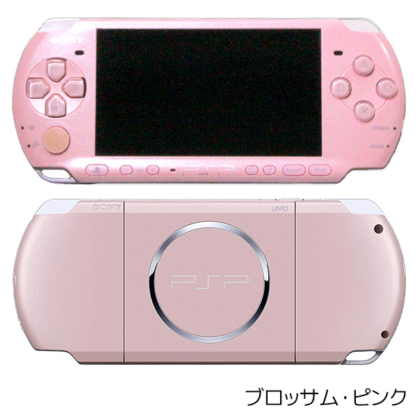 SONY（ソニー） PSP-3000 プレイステーション・ポータブル 本体 すぐ