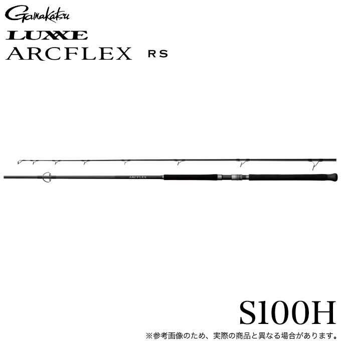 LUXXE がまかつ ラグゼ アークフレックス RS S100H (品名コード：24748