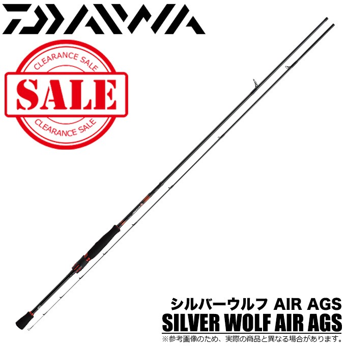 DAIWA（ダイワ） 【目玉商品】ダイワ シルバーウルフ AIR AGS 75LML-S