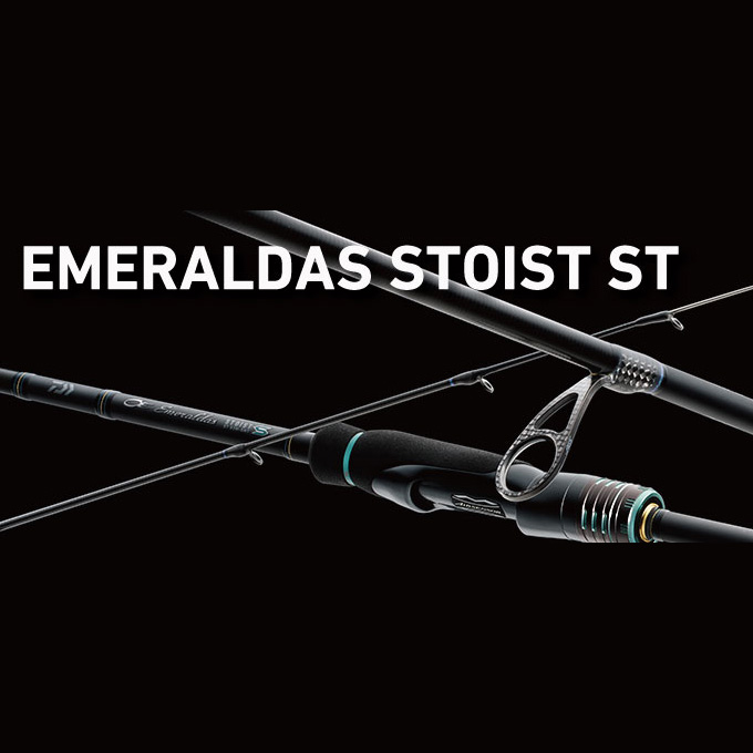 DAIWA（ダイワ） エメラルダス STOIST ST 82ML-5 (2023年モデル) 5