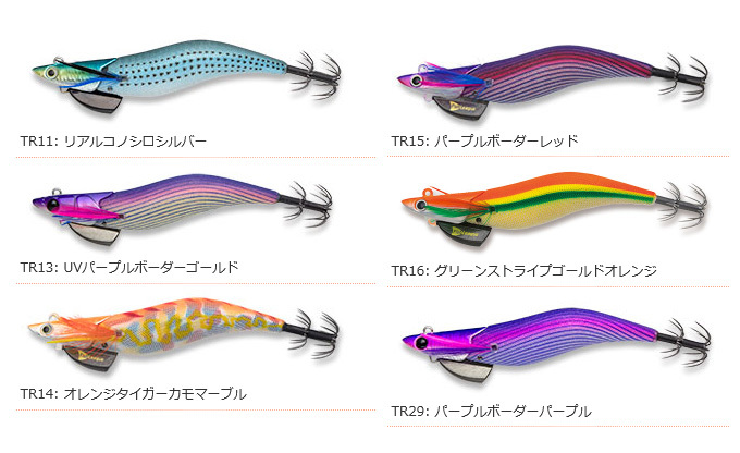 マルキュー（MARUKYU） エギリー ダートマックス TR 40g-BK (ティッ