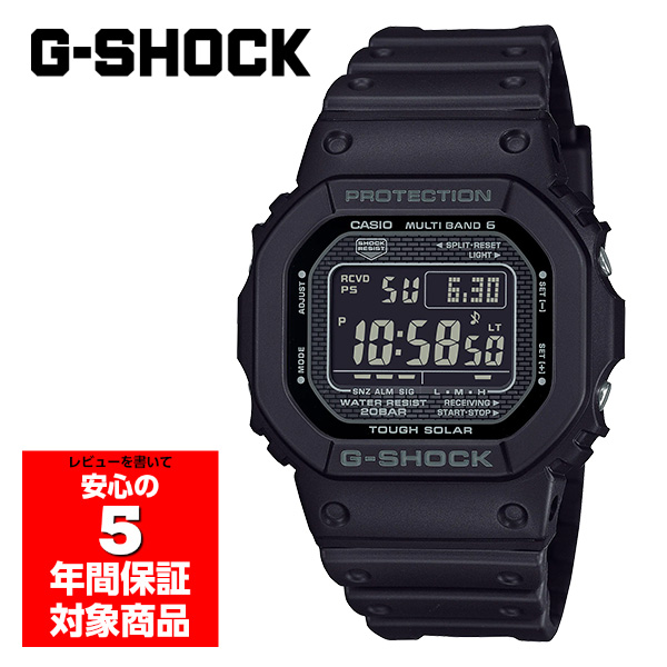 G-SHOCK GW-5000HS-1 腕時計 メンズ 電波ソーラー デジタル 日本製