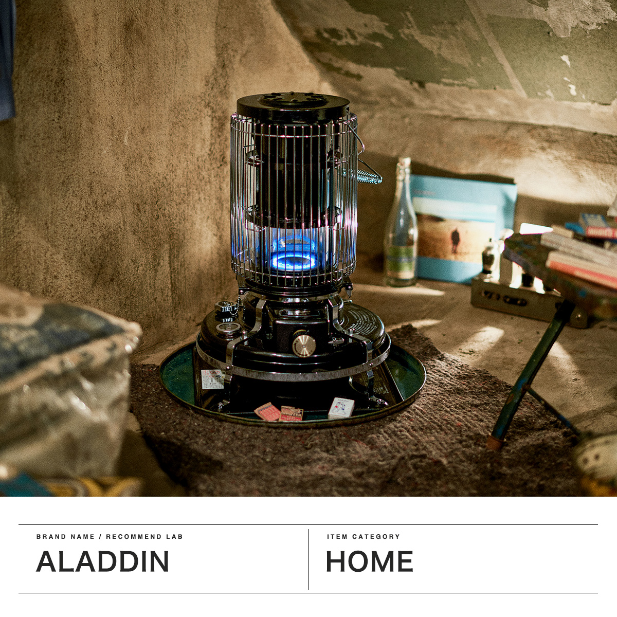 アラジン（Aladdin） 最大44%☆3/1迄 特典付 正規品1年保証 ヒーター