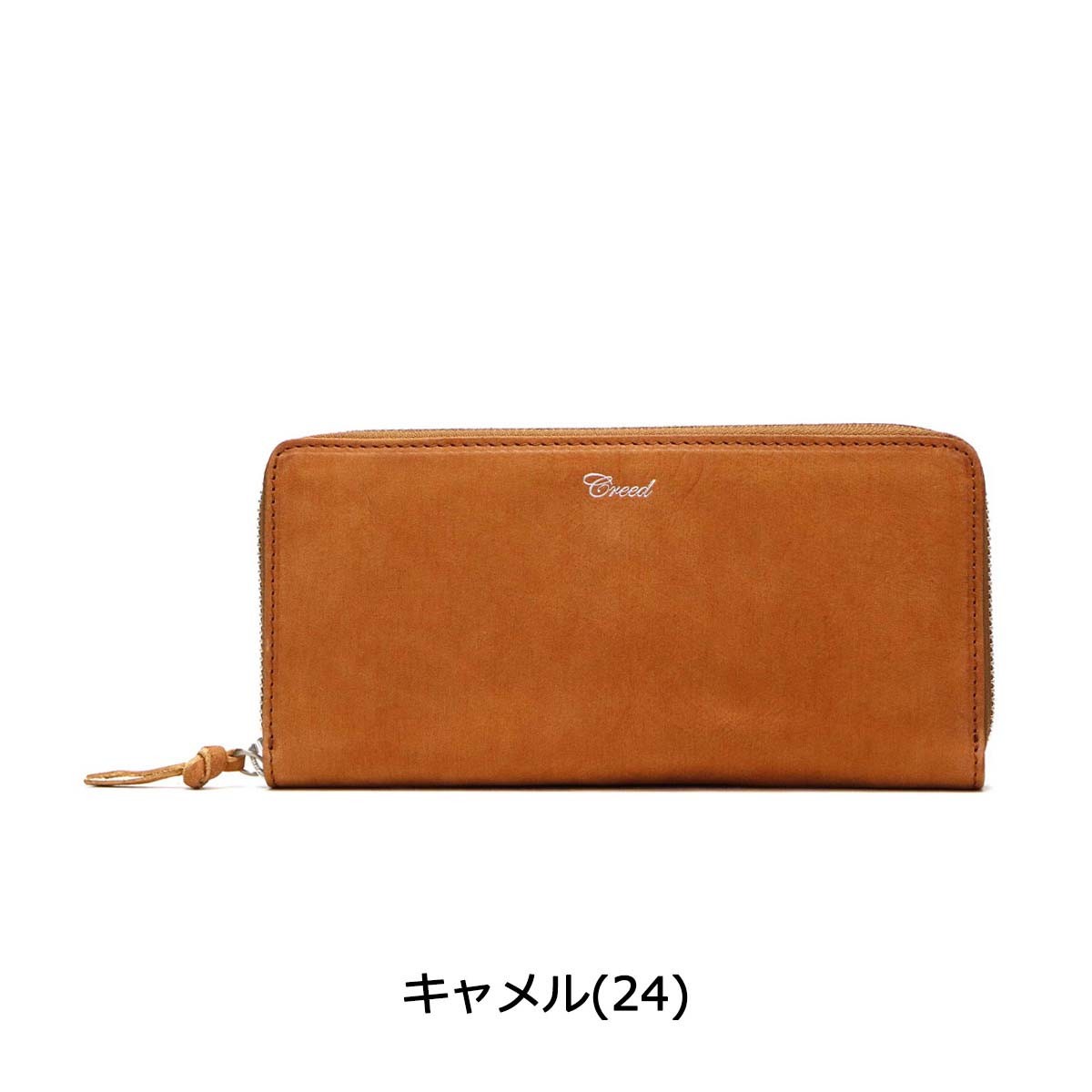 CREED（クリード） 最大53%☆2/27〜 ラウンドファスナー長財布 サイフ