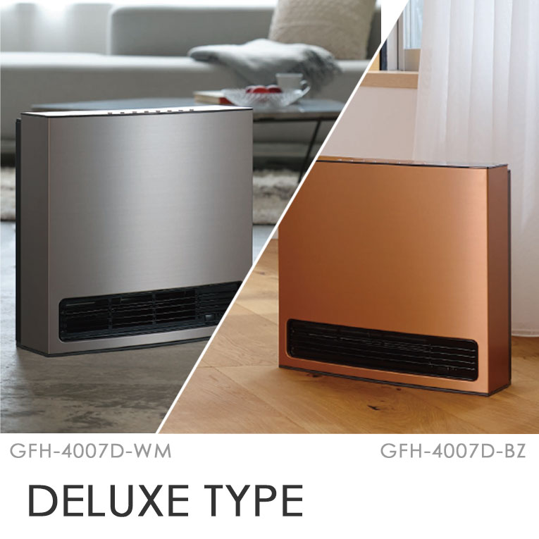 ノーリツ（NORITZ） ガスファンヒーター プロパンガス 暖房機器 GFH