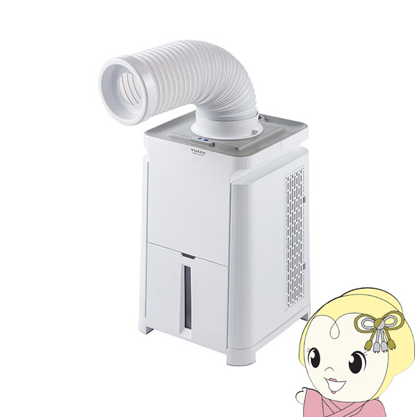 YNMC-5E(W)」の人気商品一覧 | 安い商品を通販サイトから探す - 価格.com