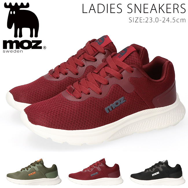 moz（モズ） スニーカー レディース 厚底 3E 幅広 黒 履きやすい 歩き
