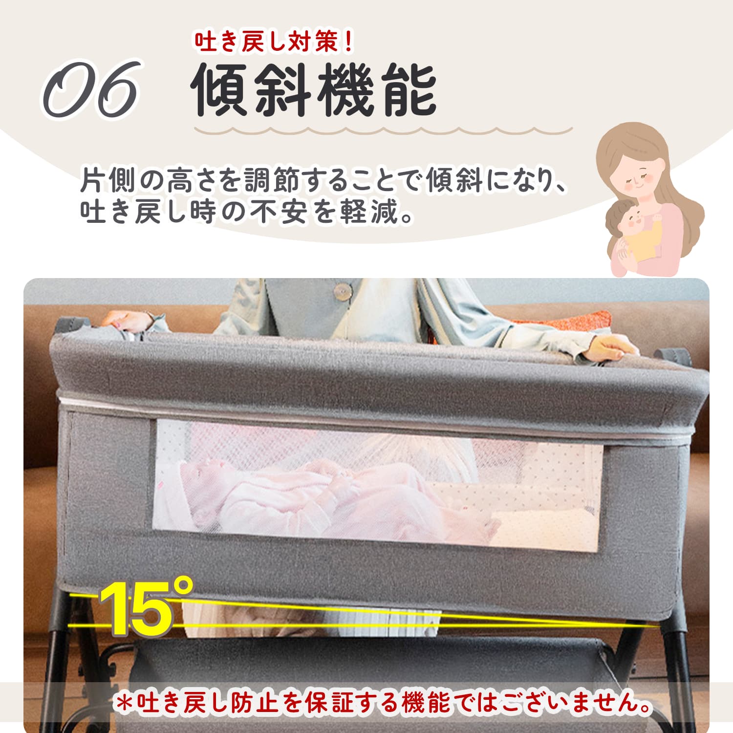 ベビーベッド 折りたたみ ミニ ベビーベット ベビー用品 多機能 蚊帳