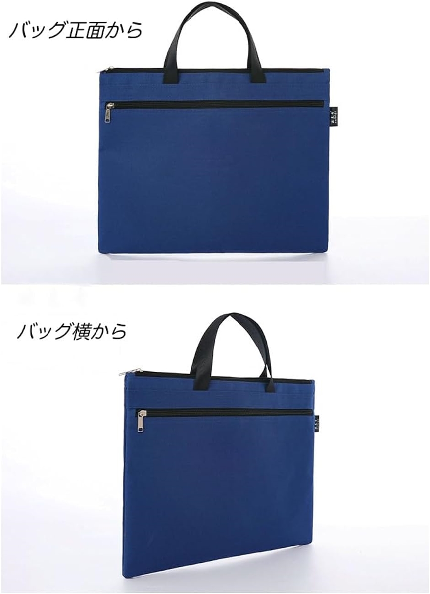 ビジネスバッグ ブリーフバッグ ドキュメント 書類 ファイル A4ケース