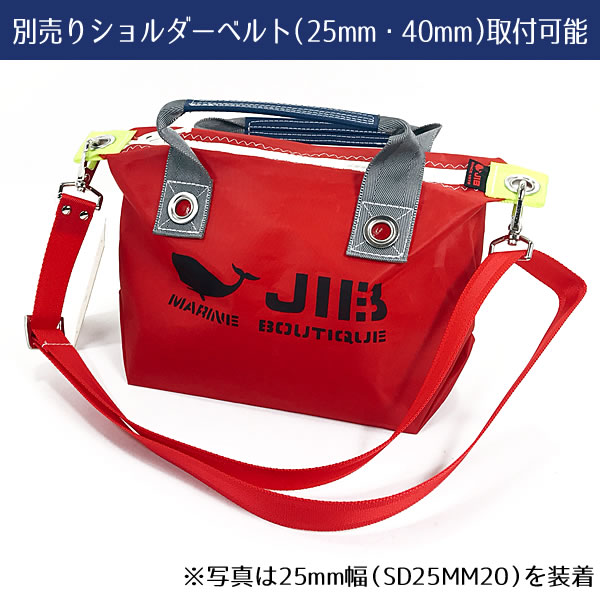 jib ショルダーバッグ（JIB）のおすすめ人気商品一覧 通販 - Yahoo