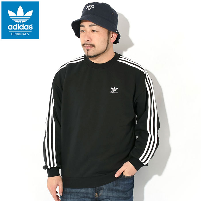 adidas Originals アディダス トレーナー メンズ オーバーサイズ