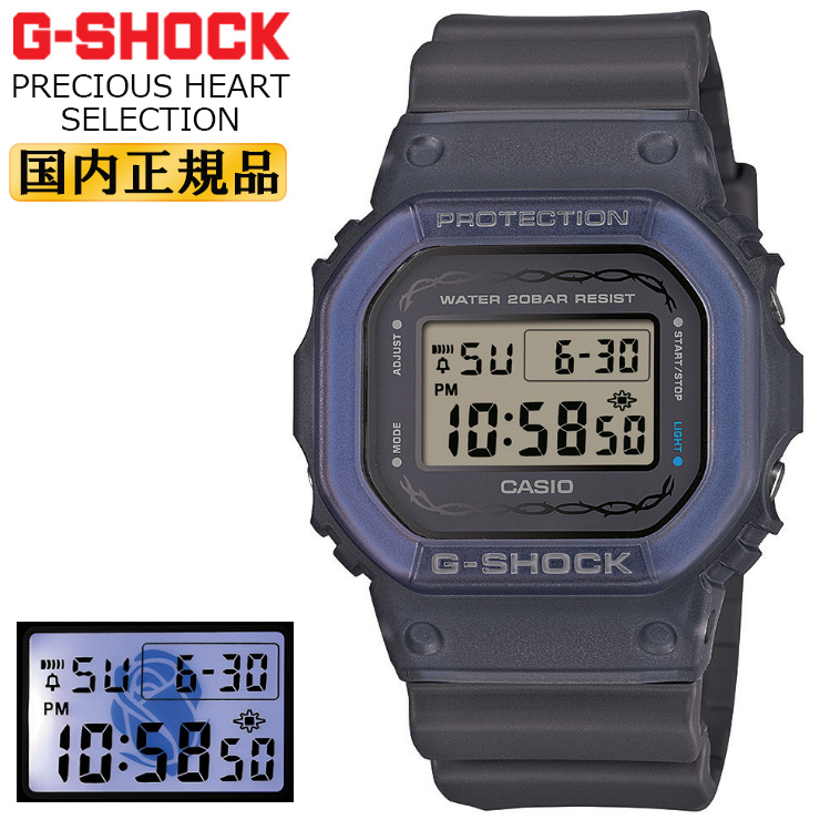ORIGIN(G-SHOCK) G-SHOCK Gショック DW-5600RS-8JF カシオ 冬の限定
