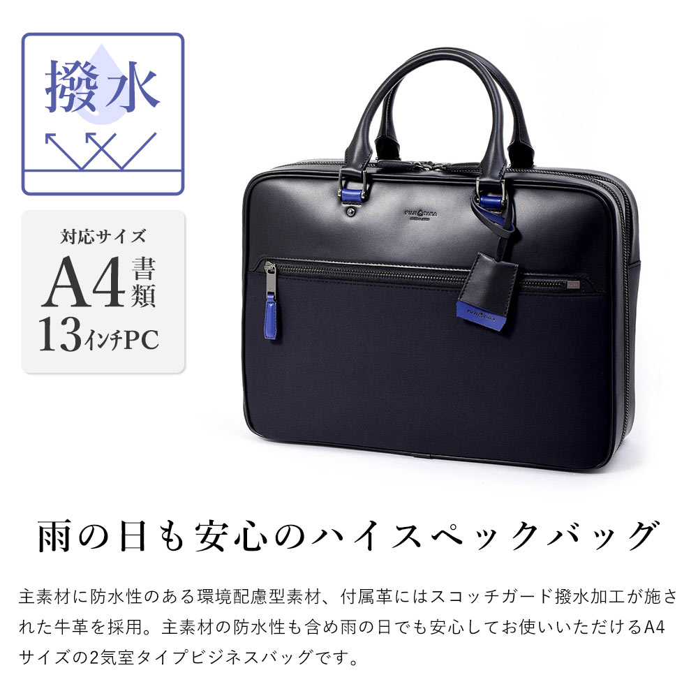 FUJITAKA 【2024年冬ドラマ使用】FUJITAKA フジタカ 公式 レザー