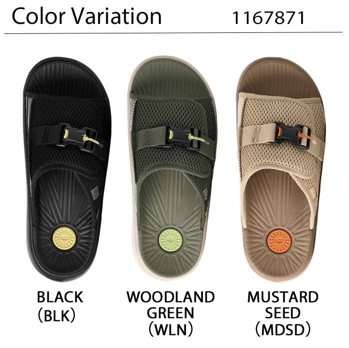 UGG（アグ） サンダル メンズ 1167871 Maxxer Slide 2.0 マクサー