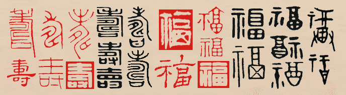 ご希望のイメージをお知らせください。オーダーメイド かわいい 雅印