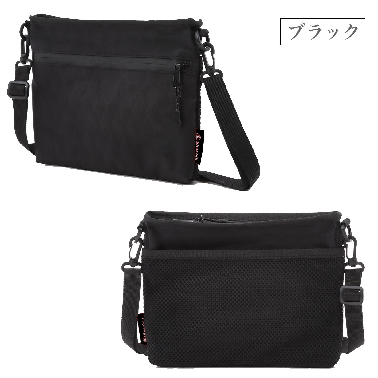 サコッシュ ナイロン X-PAC メンズ ショルダーバッグ 小さめ 軽量 財布