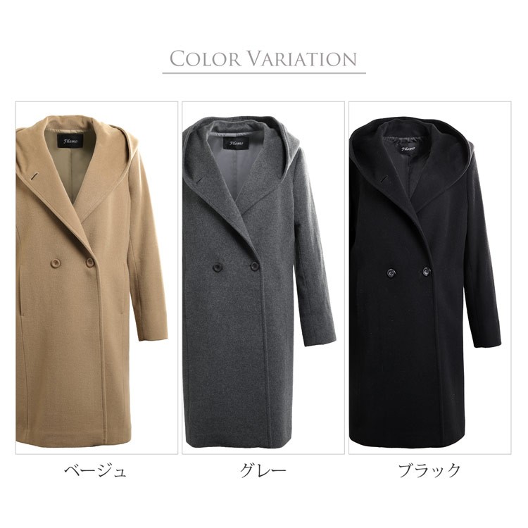Filomo（フィローモ） ＜爆買＞[10%offクーポン]カシミヤ混 コート