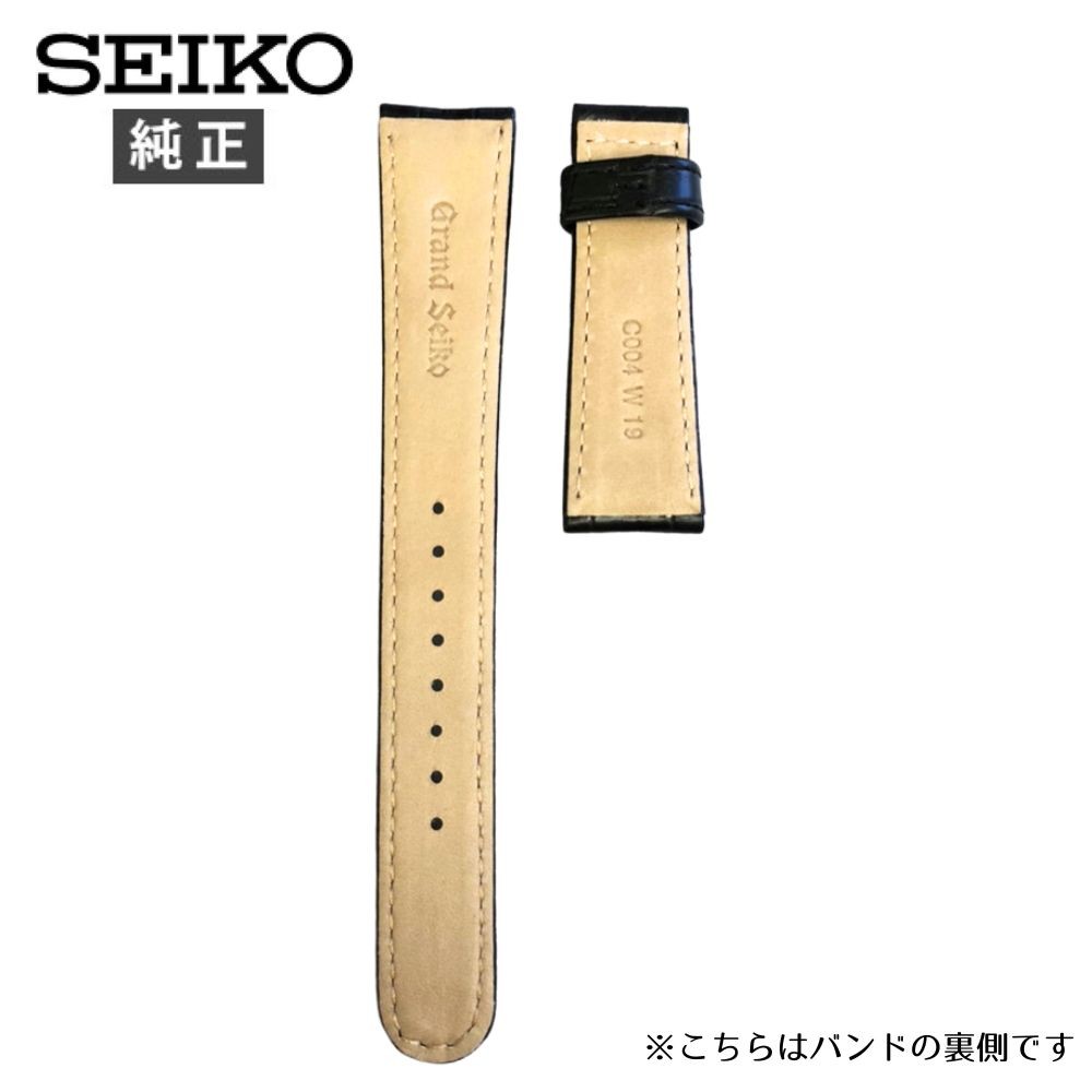 Grand Seiko 19mm グランド セイコー 純正 ベルト クロコダイル 黒