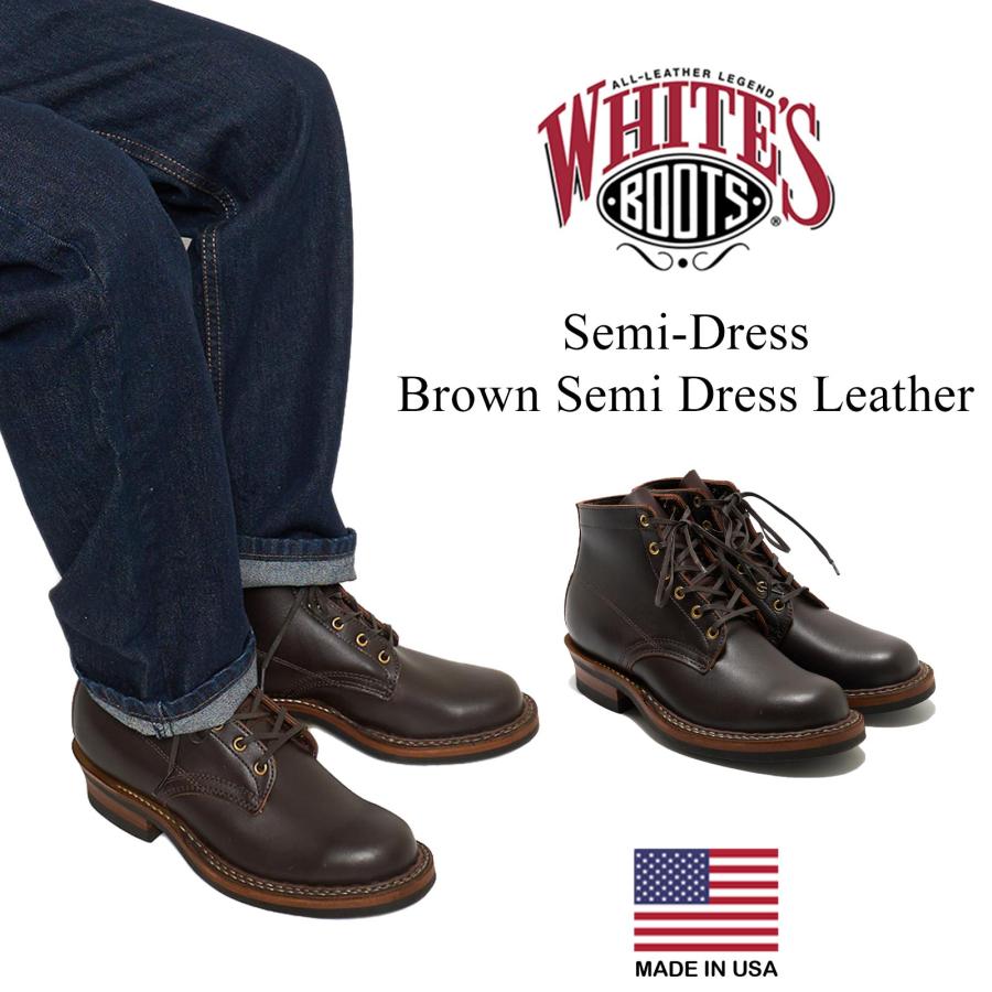 WHITE'S BOOTS（ホワイツブーツ） WHITE'S BOOTS セミドレス 5