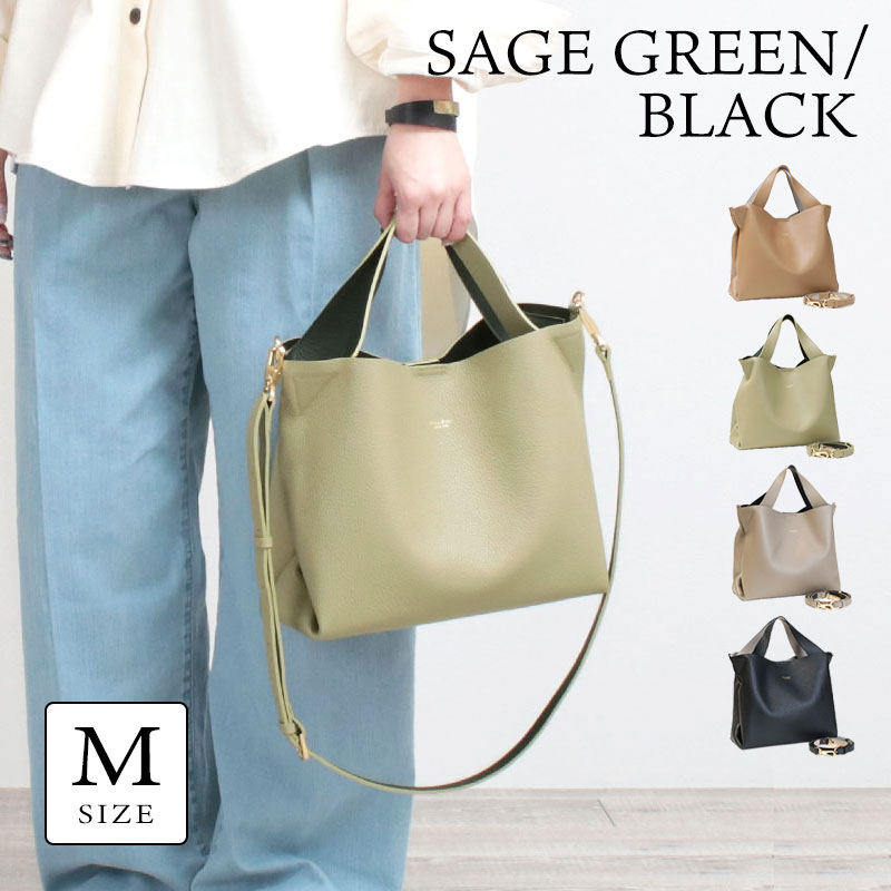 VIOLAd'ORO（ヴィオラドーロ） トートバッグ TRERO 2WAY ショルダー M