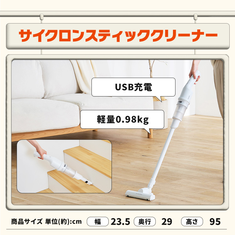 IRIS OHYAMA（アイリスオーヤマ） 新生活家電セット 家電セット