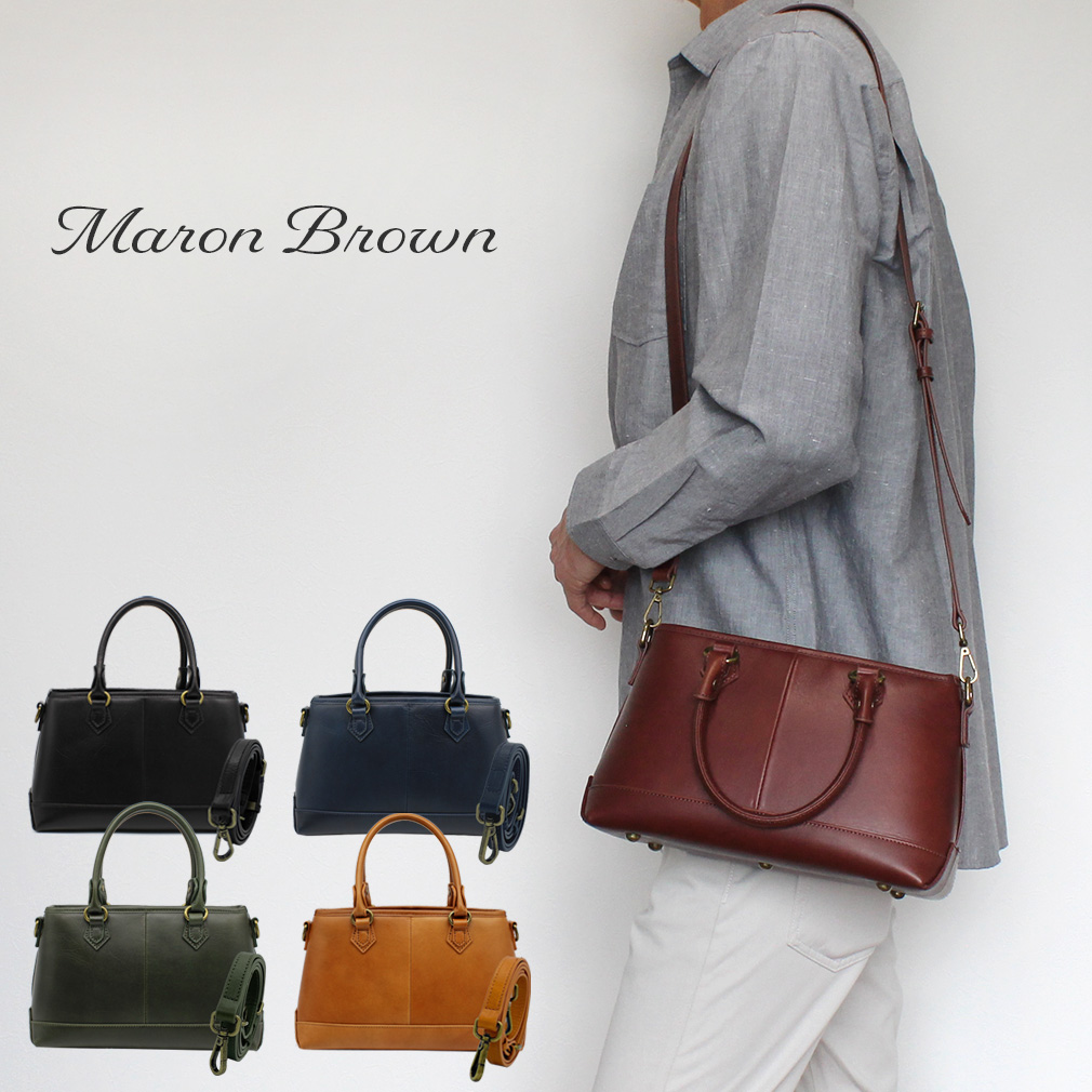 ショルダーベルト付き】 ミニトートバッグ メンズ 革 ミニトート ミニ