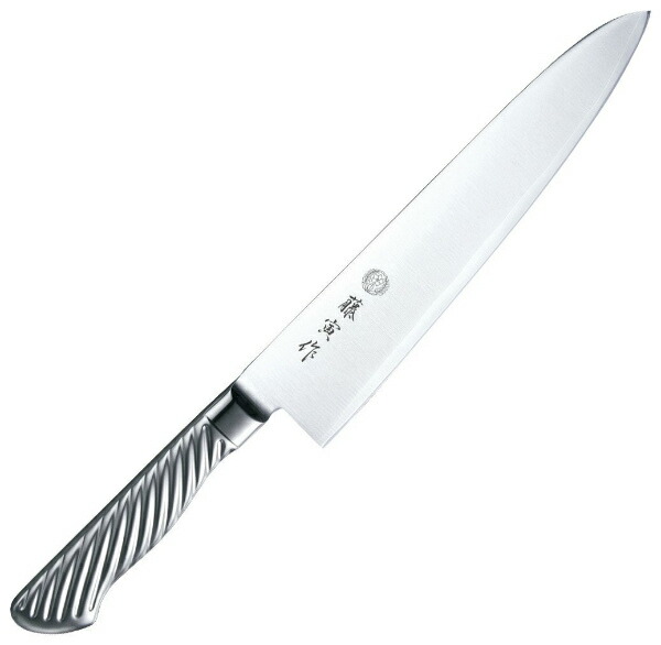 藤次郎 FU-889 藤寅作 牛刀 210mm DPコバルト合金鋼割込（口金付