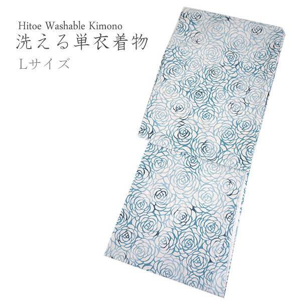 洗える着物 単衣 小紋 Lサイズ 仕立て上がり 単品 白 青 バラ 花 女性
