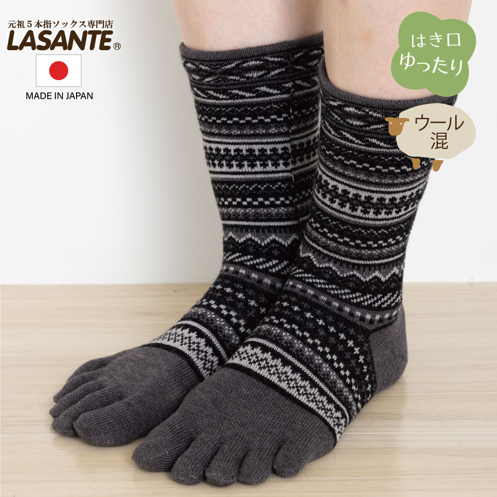 5本指ソックス クルー 20-22cm 22-24cm 中厚 ゆったり 40463 ジャ