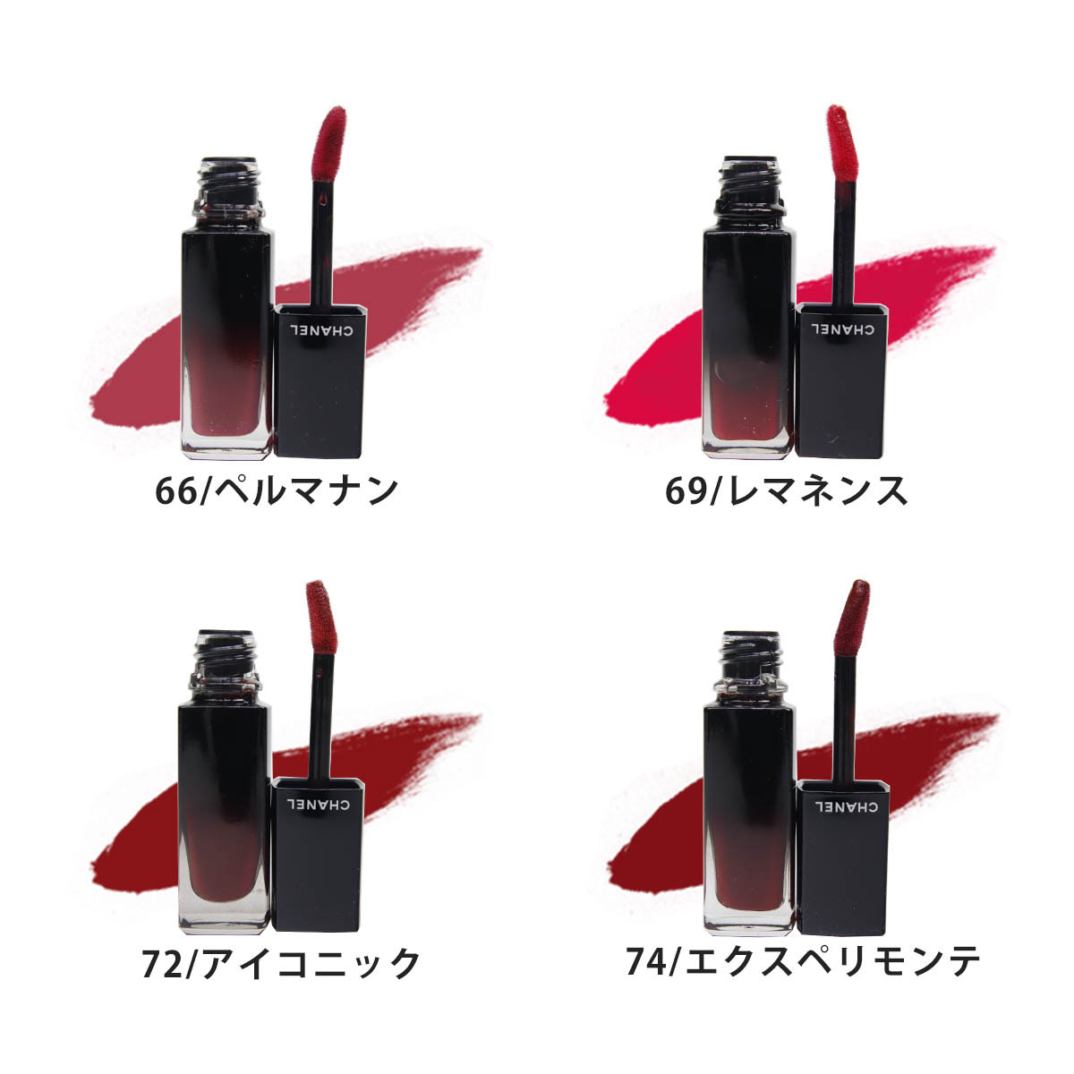 CHANEL（シャネル） 口紅 ルージュ アリュール 正規品 ラック