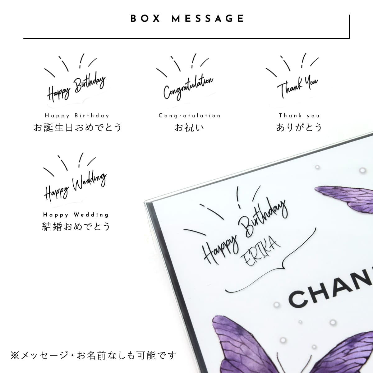 CHANEL（シャネル） 香水 レディース チャンス オー 正規品 タンドゥル