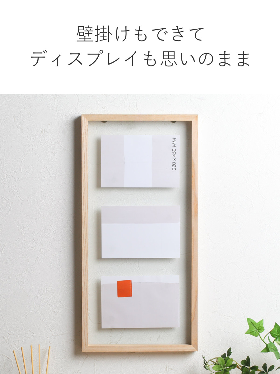 タ*ン様 ポストカード サイズ 額 フォトフレーム 60個 タ*ン様 ポスト