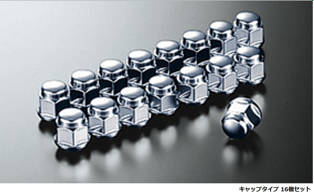 N-BOX HONDA ホンダ 純正 アルミホイール用 ホイールナット N-BOX N