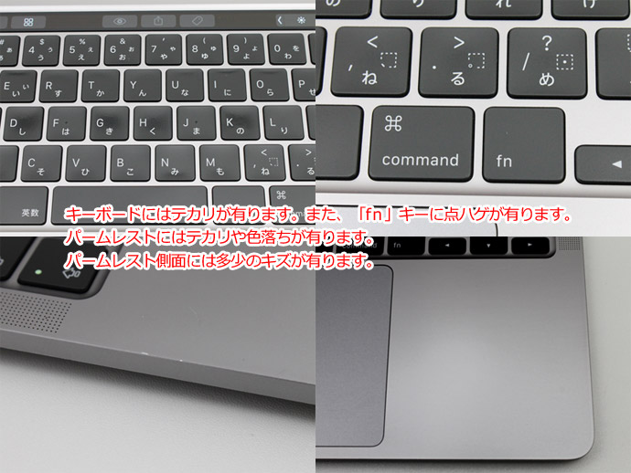 MacBook Pro Apple Macbook 13インチ 2020 CTO ノートパソコン
