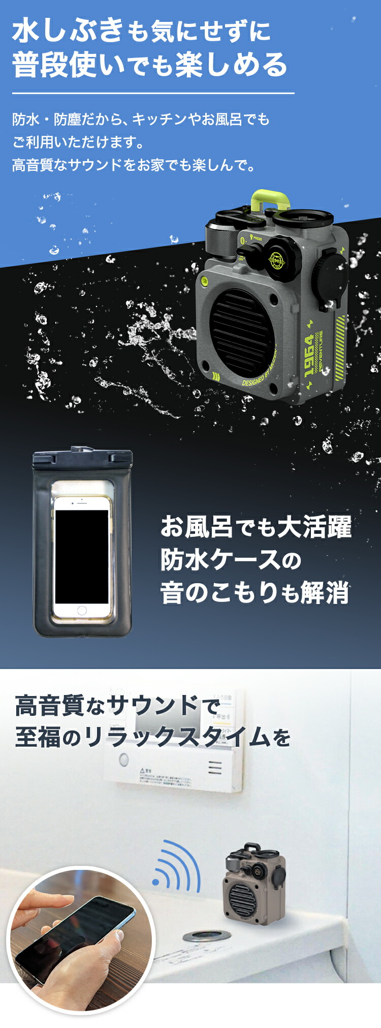 MUZEN（ムゼン） MUZEN Wild Mini 第2世代 Bluetooth ジャングル