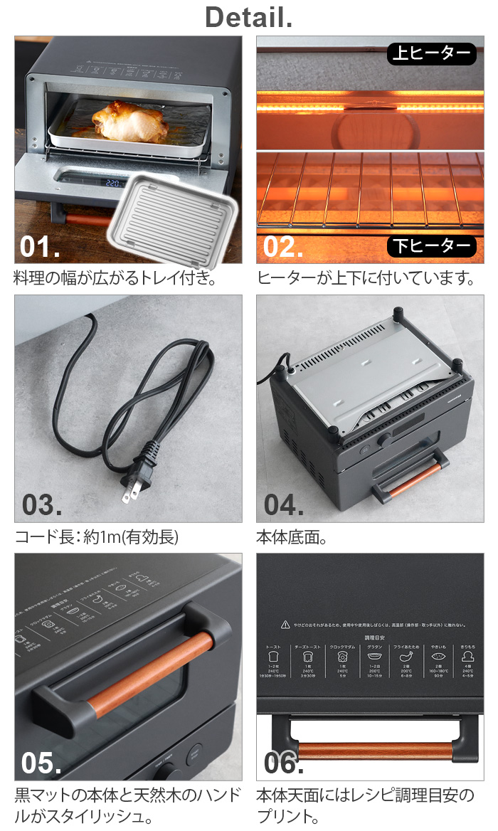 ビタントニオ（Vitantonio） 【2大特典付】ビタントニオ オーブン