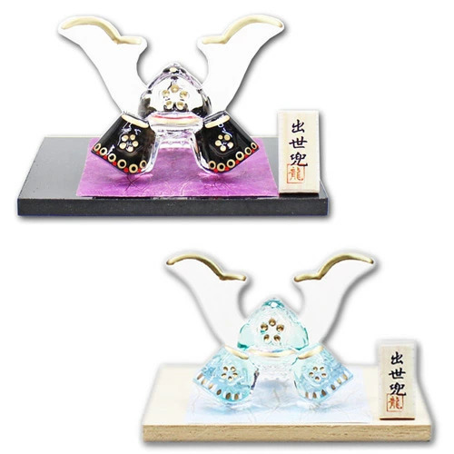 クリスタル兜「清澄兜/漆黒兜」 端午の節句 お飾り ガラス 置物 五月