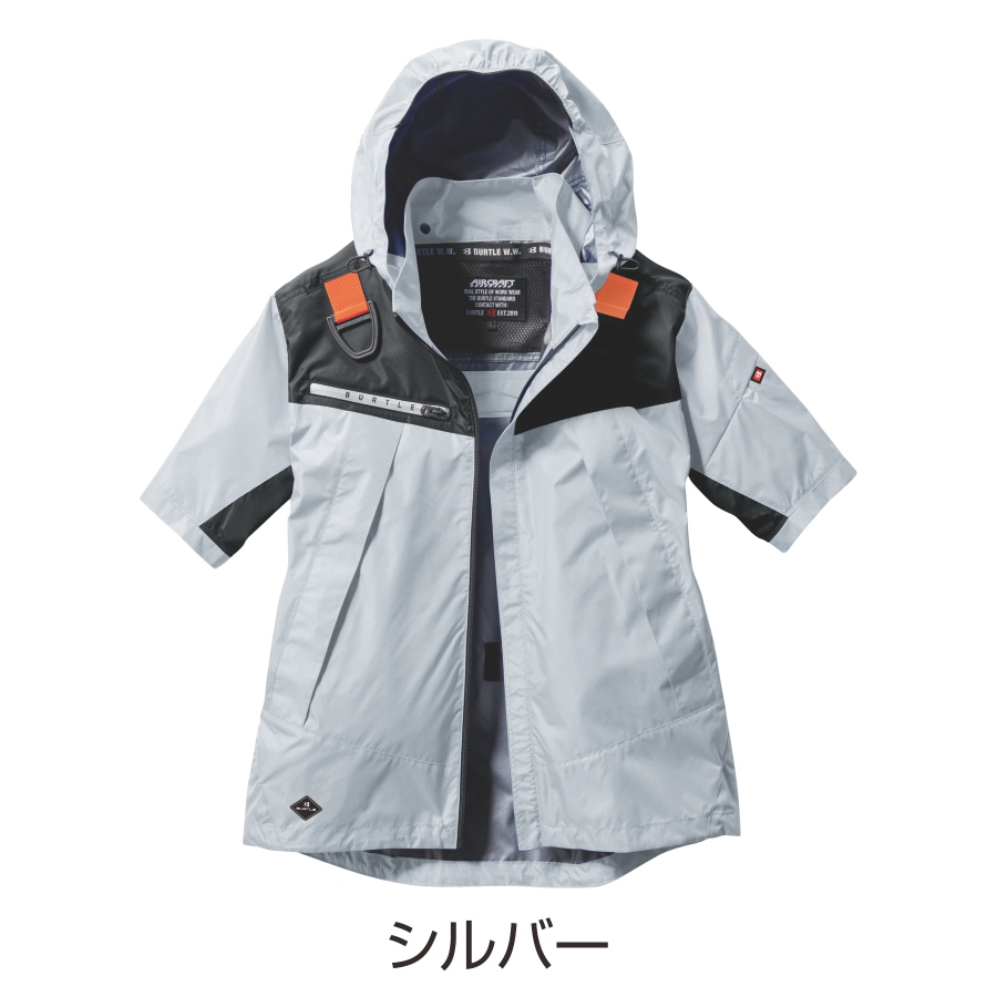 2025年モデル バートル エアークラフト フーディ半袖ジャケットセット