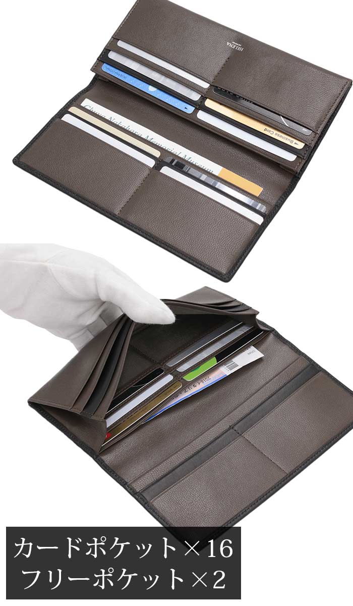 Helena（ヘレナ） 長財布 モルフォ Helena MORPHO CALM カルム メンズ